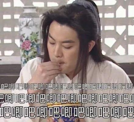 娱乐吃瓜的男友是谁