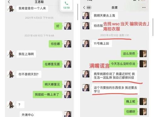 穿书吃瓜娱乐圈晋江小说,吃瓜群众逆袭成顶流