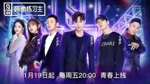 心声吃瓜娱乐圈综艺小说,心声、瓜田、综艺、小说的跨界传奇