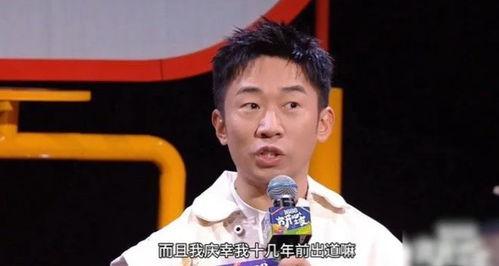 吃瓜娱乐圈杨迪微博号