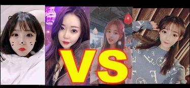 娱乐吃瓜酱be文学女主,娱乐吃瓜酱的be文学女主传奇