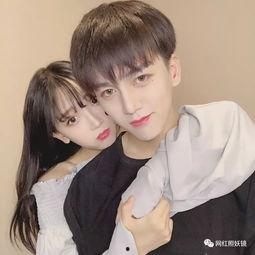 网红的男朋友 图片